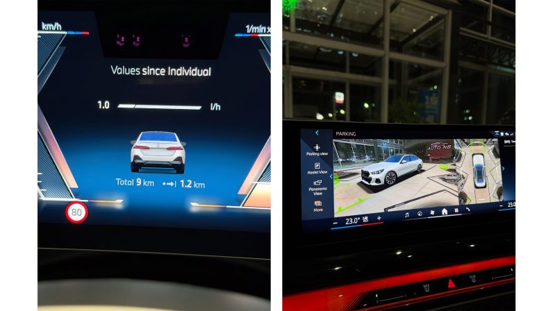 BMW 540D XDRIVE М PAKET