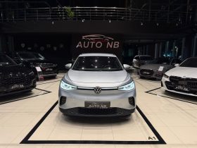 VOLKSWAGEN ID.4 PRO