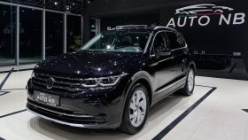 Volkswagen Tiguan 2021