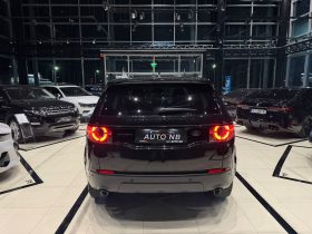 LAND ROVER DISCOVERY SPORT 2.0